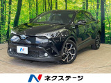 トヨタ C-HR