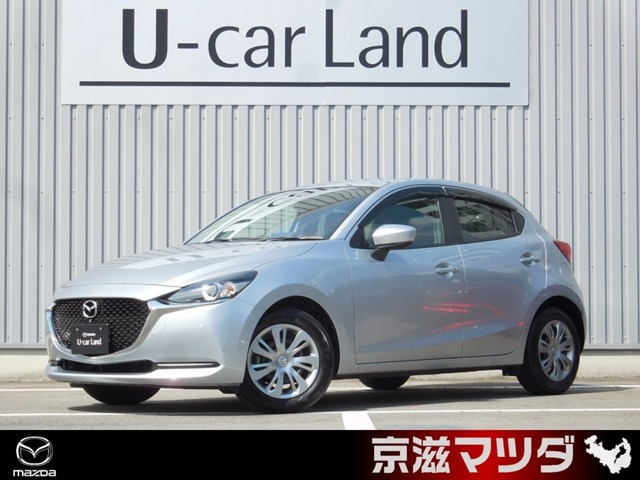 MAZDA2 1.5 15S スマートエディション 