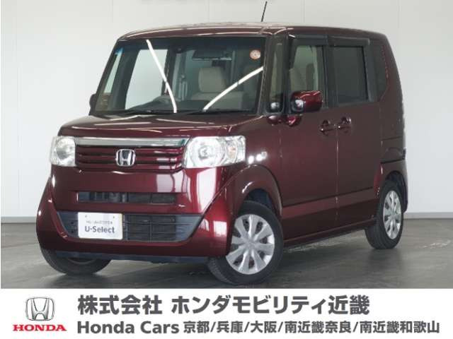 N-BOX+ G Lパッケージ 車いす仕様車 