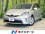 トヨタ プリウスPHV