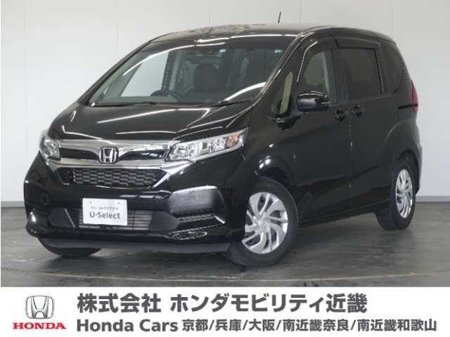 フリード 1.5 G ホンダセンシング 