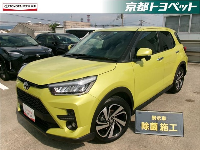 ライズ  1.2 Z