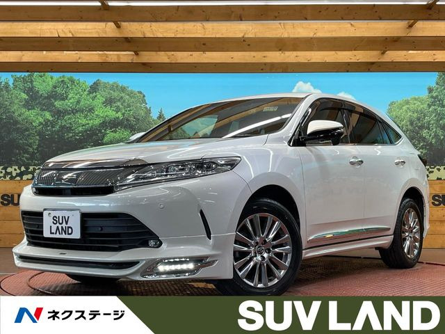 ハリアー 2.0 プレミアム 