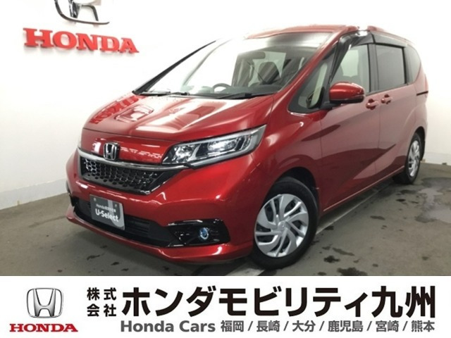 フリード 1.5 G ホンダセンシング 