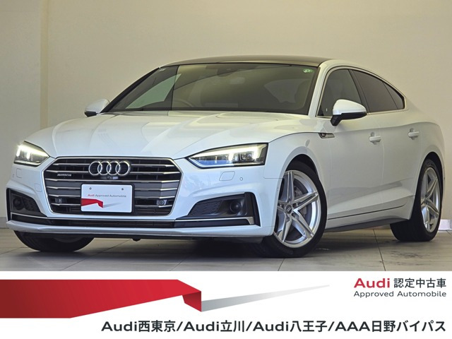 A5スポーツバック 45 TFSI クワトロ スポーツ 4WD 