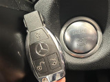 メンテナンスパックはご購入時だけのお得な点検・整備パック(有償)。点検コースと車検コースがございます。詳しくは店舗コーディネーターまでお問い合わせ下さい。