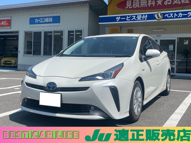 プリウス 1.8 S 