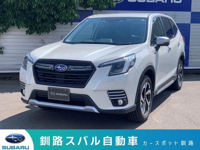 フォレスター 2.0 アドバンス 4WD 