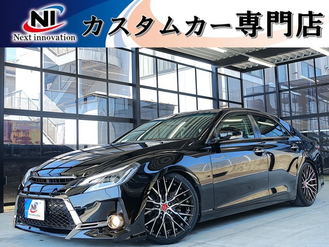 マークX 2.5 250G リラックスセレクション ブラックレザーリミテッド 