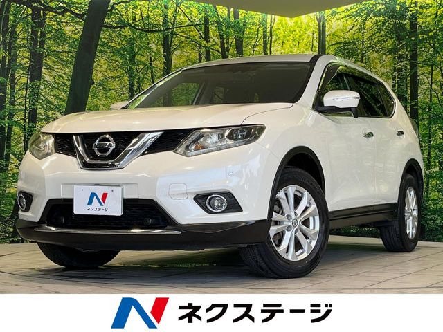 エクストレイル 2.0 20X エマージェンシーブレーキパッケージ 