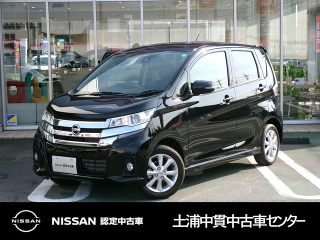デイズ X 助手席回転シート