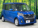 大好評のボディコーティング「弾スプラッシュコート」もご納車までに施工可能。通常のガラスコートと異なる、耐久年数6年の無機質ガラスコーティングが、ボディをキレイな状態に保ってくれます。