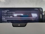 【マツダコネクト】ラジオ・テレビ/Bluetoothオーディオ、その他アプリケーションなどの機能で楽しむことができます。
