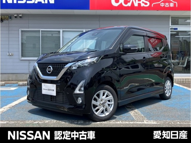デイズ ハイウェイスターX 