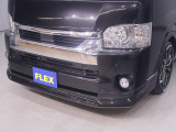 ハイエースバン 2.7 スーパーGL ワイド ロング ダークプライムII ミドルルーフ 4WD 