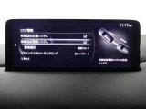車線逸脱警報システムは、自車が車線から逸脱する可能性があることを知らせるシステムです。自車が車線から逸脱する可能性があると、警報と画面表示で運転者に危険を知らせます。