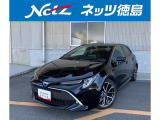 1年間走行距離無制限保証