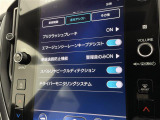 気になる車はまずはお気に入り登録をお願いいたします!