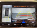 シエンタ 1.5 G クエロ 修復歴無し