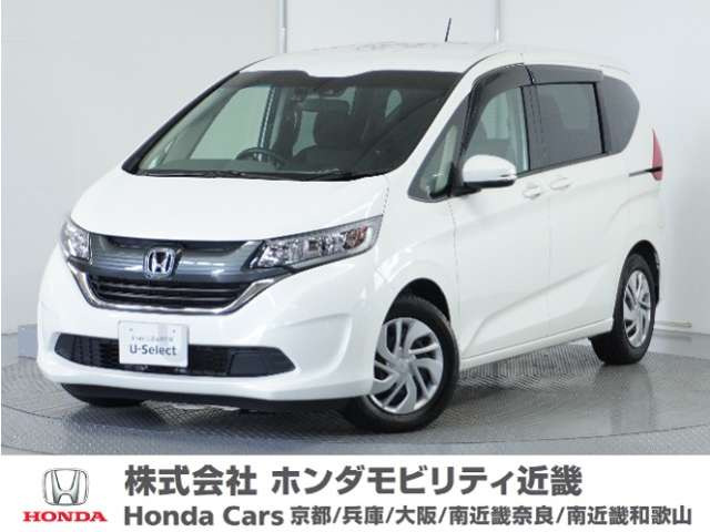 フリード 1.5 G ホンダセンシング 