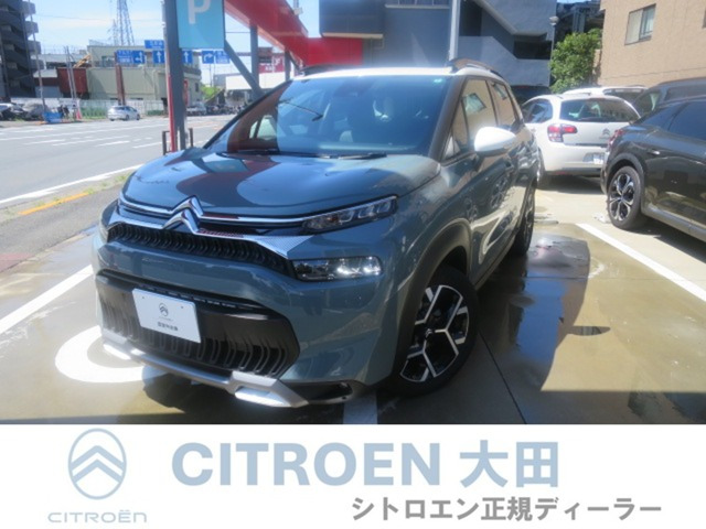 C3エアクロスSUV キュイール 