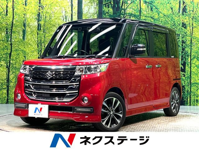 スペーシアカスタム Zターボ デュアルカメラブレーキサポート 