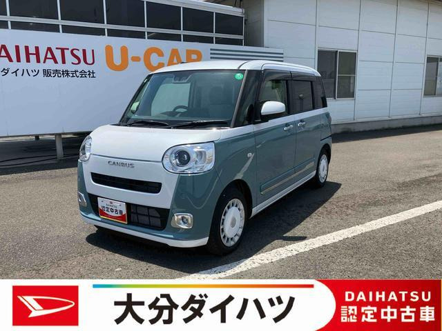 ムーヴキャンバス  ストライプス Gターボ