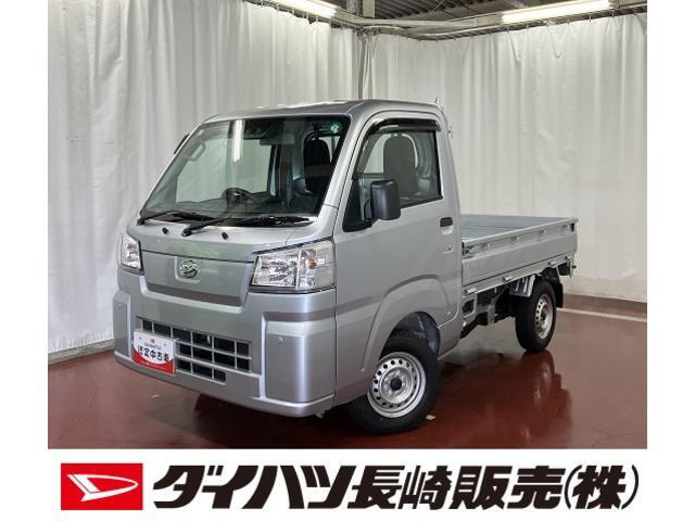 ハイゼットトラック スタンダード 3方開 4WD