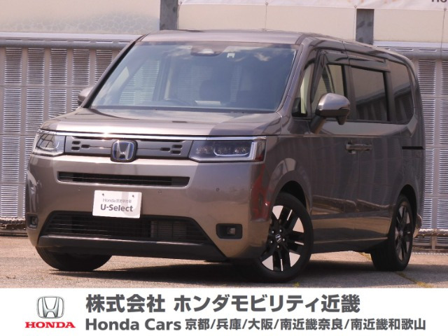 ステップワゴン  2.0 e:HEV エアー
