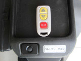 お車を全国に納車致します☆ホームページhttps://minowamobility.jp/ 中央道伊北インターチェンジから車で10分です!