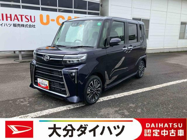 タントカスタム RS ワンオーナー