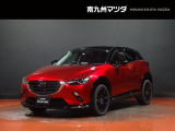 マツダ CX-3