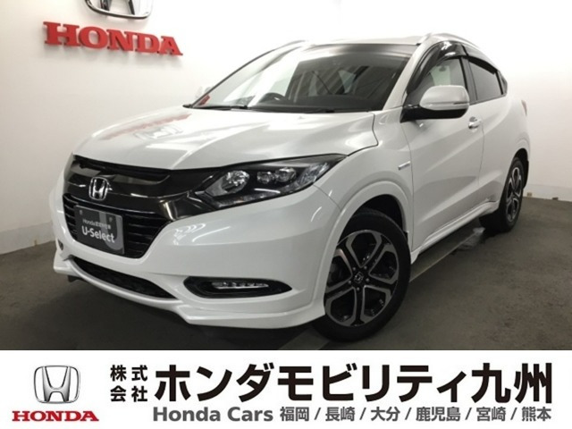 ヴェゼル 1.5 ハイブリッド Z ホンダセンシング 
