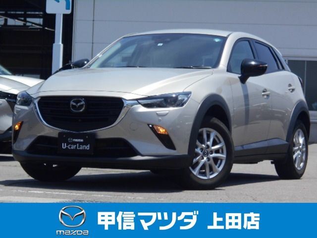 CX-3 1.5 15S アーバンドレッサー 4WD 