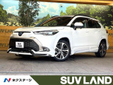 トヨタ カローラクロス