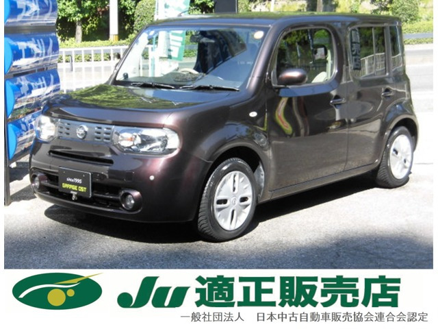 キューブ 1.5 15X Vセレクション 全国保証付 ワンオーナー 純正ナビ 禁煙車