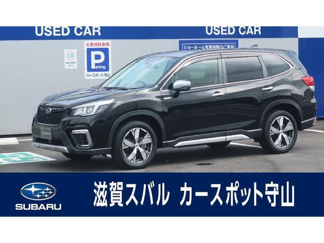 フォレスター  Advance EyeSight搭載車