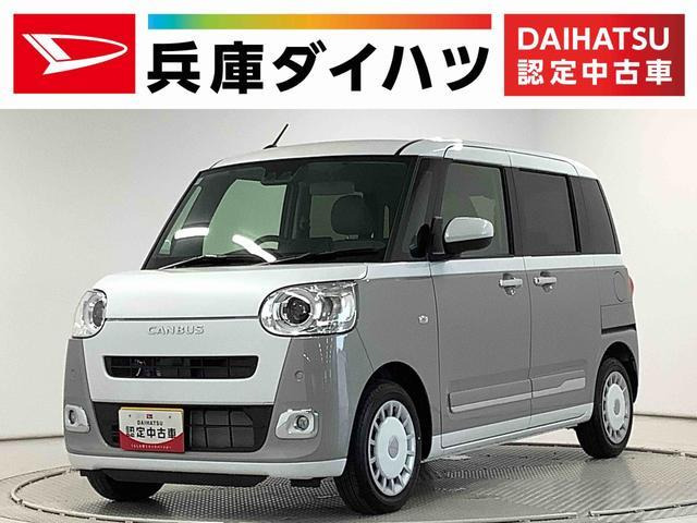 ムーヴキャンバス ストライプス Gターボ 