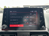 ベルランゴロング シャイン ブルーHDi XTRパック ディーゼル 修復歴無し