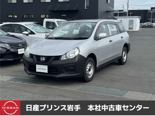 NV150AD 1.6 VE 4WD 