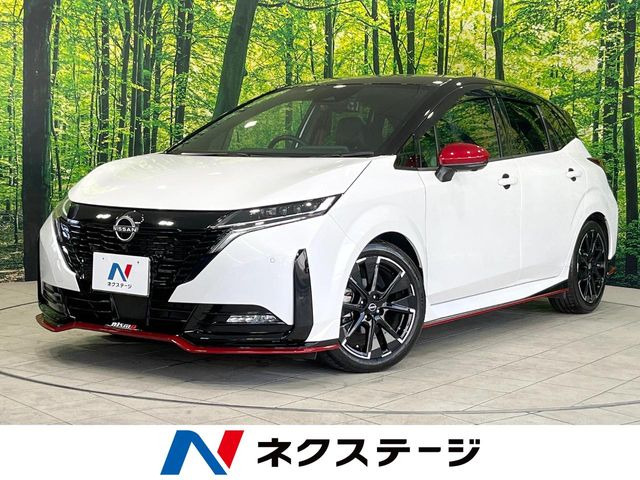 ノートオーラ 1.2 NISMO 