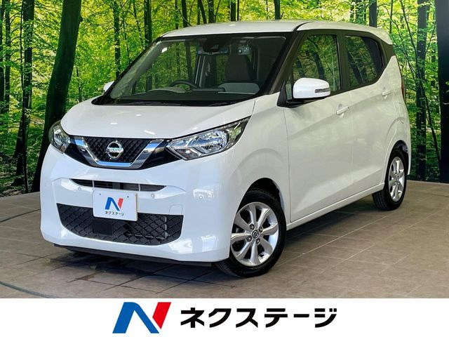 デイズ X 