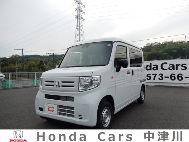 N-VAN G 