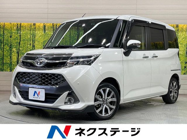 タンク 1.0 カスタム G-T 