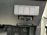 高年式車〜登録済車など、お得な中古車を取り揃えております。お気軽にご来店下さい。スタッフ一同お待ちしております。