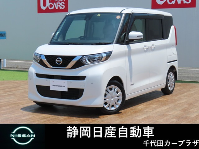 デイズルークス X 