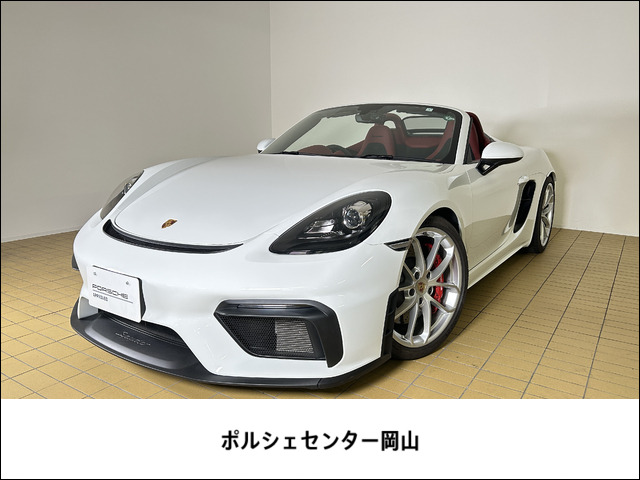 /その他 ポルシェ  718スパイダー