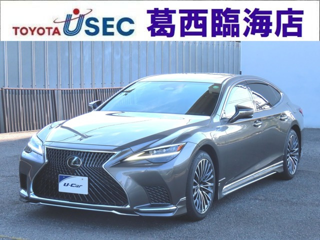 LS 500 バージョンL 4WD 