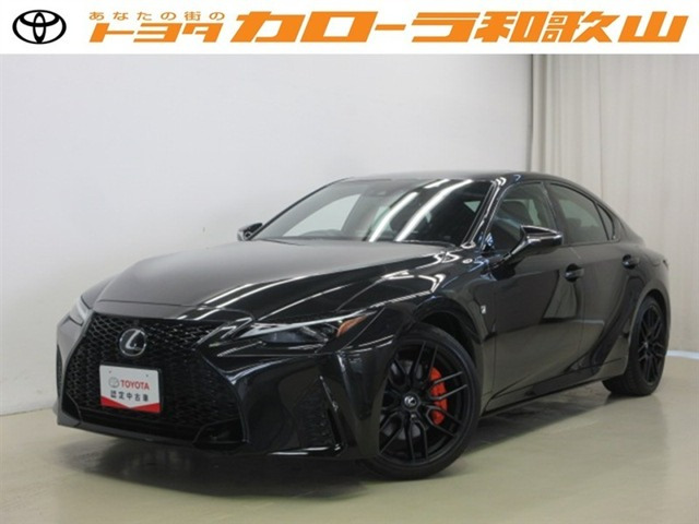 IS 300h Fスポーツ モード ブラックIII 