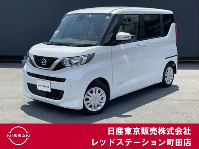 デイズルークス X 